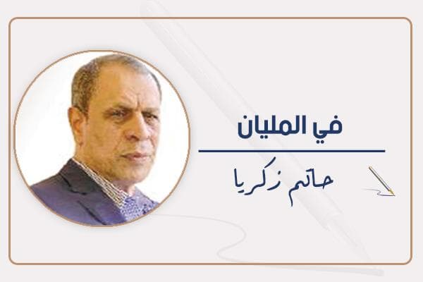 التوافق لشركاء نهر النيل وتأمين القرن الإفريقى